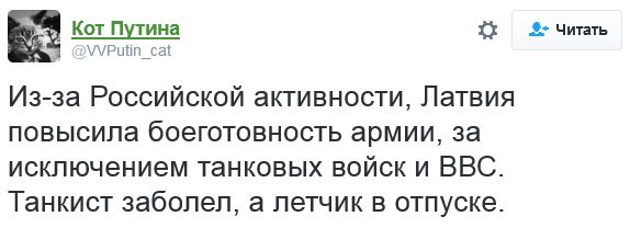 "Мыздобулы" в картинках. Смешных и не очень... 10-10-2016