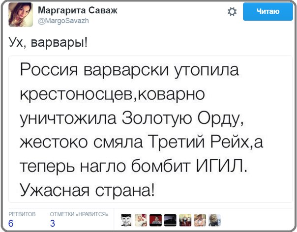 "Мыздобулы" в картинках. Смешных и не очень... 10-10-2016