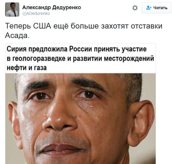 "Мыздобулы" в картинках. Смешных и не очень... 10-10-2016