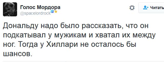 "Мыздобулы" в картинках. Смешных и не очень... 10-10-2016