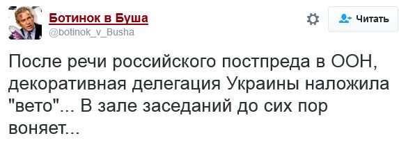"Мыздобулы" в картинках. Смешных и не очень... 10-10-2016
