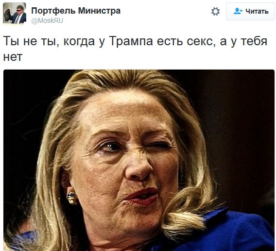 "Мыздобулы" в картинках. Смешных и не очень... 10-10-2016