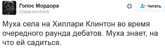 "Мыздобулы" в картинках. Смешных и не очень... 10-10-2016
