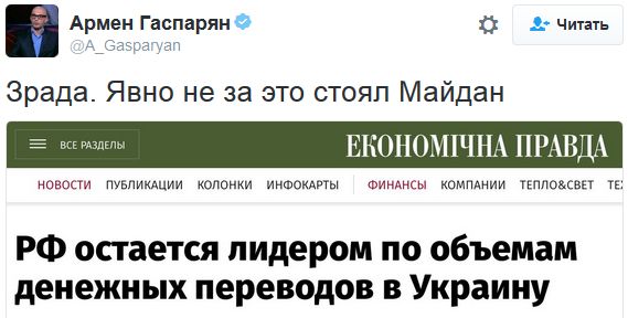 "Мыздобулы" в картинках. Смешных и не очень... 10-10-2016