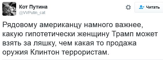"Мыздобулы" в картинках. Смешных и не очень... 10-10-2016