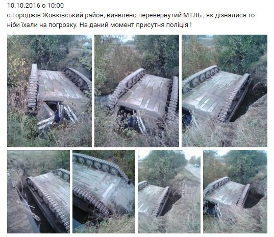"Мыздобулы" в картинках. Смешных и не очень... 10-10-2016