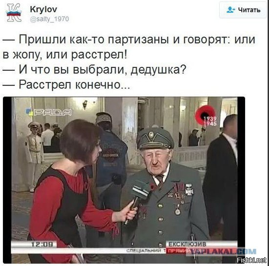 "Мыздобулы" в картинках. Смешных и не очень... 10-10-2016
