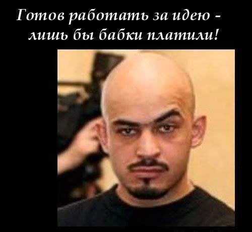 Таджик-грантоед шантажирует Запад бунтом путчистов в Украине. Владимир Скачко