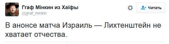 "Мыздобулы" в картинках. Смешных и не очень... 11-10-2016 "Мыздобулы" в картинках. Смешных и не очень... 11-10-2016