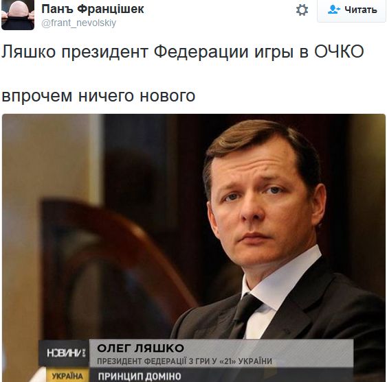 "Мыздобулы" в картинках. Смешных и не очень... 11-10-2016 "Мыздобулы" в картинках. Смешных и не очень... 11-10-2016