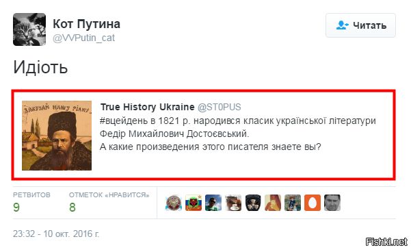 "Мыздобулы" в картинках. Смешных и не очень... 11-10-2016 "Мыздобулы" в картинках. Смешных и не очень... 11-10-2016