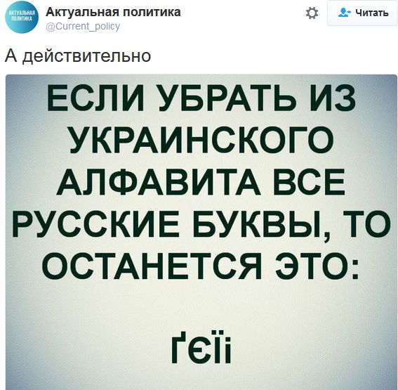 "Мыздобулы" в картинках. Смешных и не очень... 11-10-2016 "Мыздобулы" в картинках. Смешных и не очень... 11-10-2016