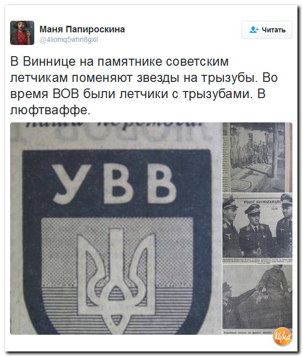 "Мыздобулы" в картинках. Смешных и не очень... 11-10-2016 "Мыздобулы" в картинках. Смешных и не очень... 11-10-2016