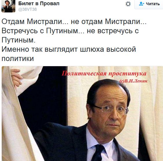 "Мыздобулы" в картинках. Смешных и не очень... 11-10-2016 "Мыздобулы" в картинках. Смешных и не очень... 11-10-2016