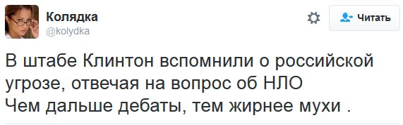 "Мыздобулы" в картинках. Смешных и не очень... 11-10-2016 "Мыздобулы" в картинках. Смешных и не очень... 11-10-2016
