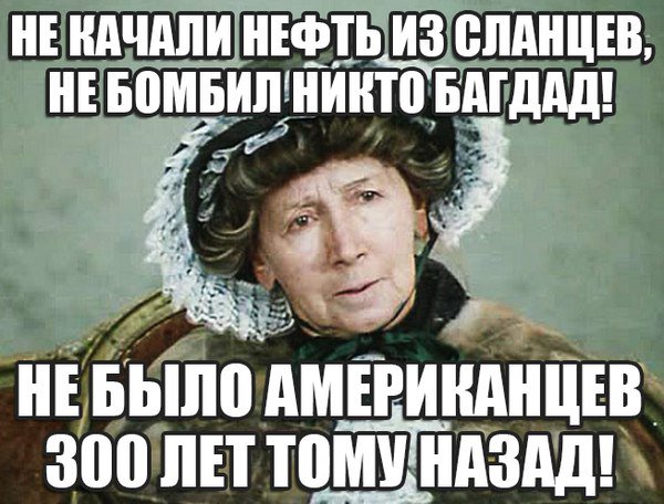 "Мыздобулы" в картинках. Смешных и не очень... 11-10-2016 "Мыздобулы" в картинках. Смешных и не очень... 11-10-2016