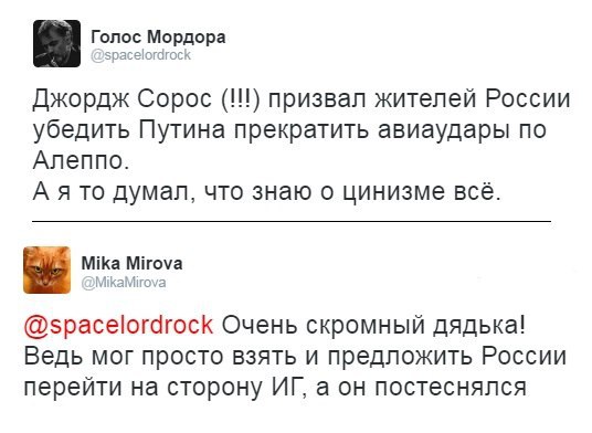 "Мыздобулы" в картинках. Смешных и не очень... 11-10-2016 "Мыздобулы" в картинках. Смешных и не очень... 11-10-2016