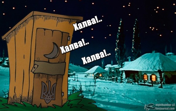 "Мыздобулы" в картинках. Смешных и не очень... 11-10-2016 "Мыздобулы" в картинках. Смешных и не очень... 11-10-2016