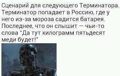 "Мыздобулы" в картинках. Смешных и не очень... 11-10-2016 "Мыздобулы" в картинках. Смешных и не очень... 11-10-2016