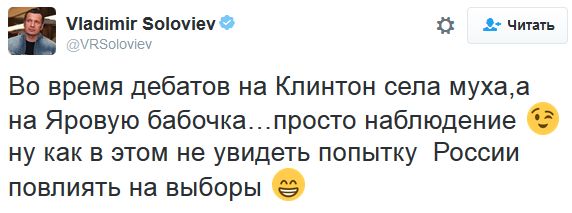 "Мыздобулы" в картинках. Смешных и не очень... 11-10-2016 "Мыздобулы" в картинках. Смешных и не очень... 11-10-2016