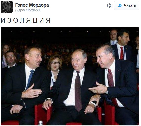 "Мыздобулы" в картинках. Смешных и не очень... 11-10-2016 "Мыздобулы" в картинках. Смешных и не очень... 11-10-2016