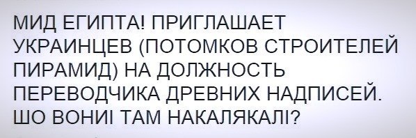 "Мыздобулы" в картинках. Смешных и не очень... 11-10-2016 "Мыздобулы" в картинках. Смешных и не очень... 11-10-2016