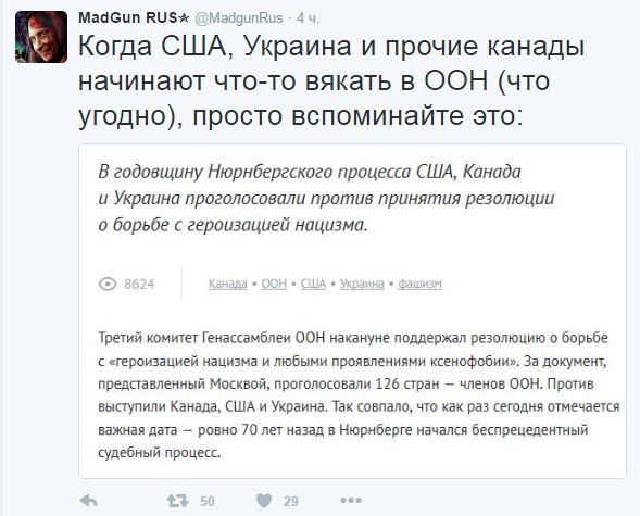 "Мыздобулы" в картинках. Смешных и не очень... 11-10-2016 "Мыздобулы" в картинках. Смешных и не очень... 11-10-2016