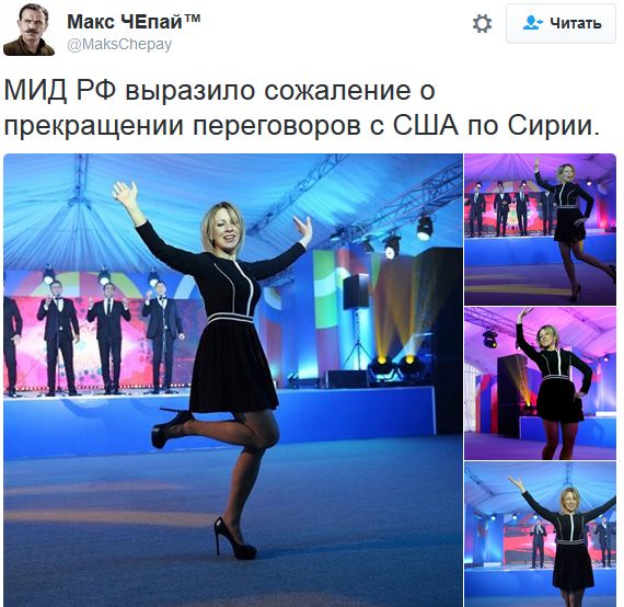 "Мыздобулы" в картинках. Смешных и не очень... 11-10-2016 "Мыздобулы" в картинках. Смешных и не очень... 11-10-2016