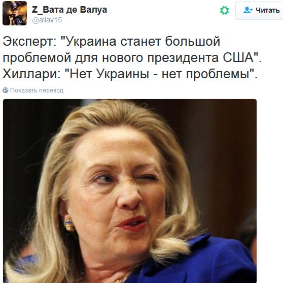 "Мыздобулы" в картинках. Смешных и не очень... 11-10-2016 "Мыздобулы" в картинках. Смешных и не очень... 11-10-2016