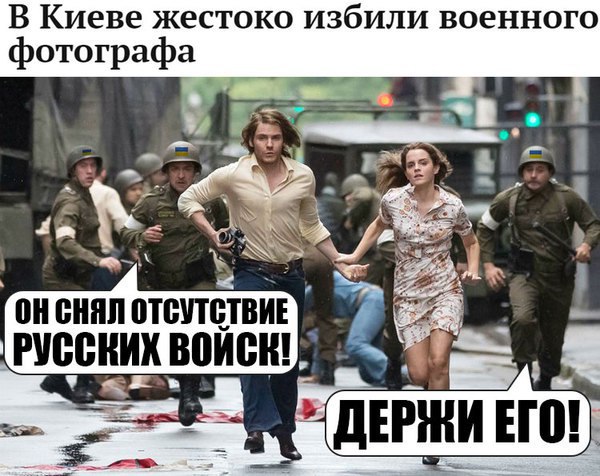 "Мыздобулы" в картинках. Смешных и не очень... 11-10-2016 "Мыздобулы" в картинках. Смешных и не очень... 11-10-2016