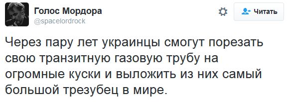 "Мыздобулы" в картинках. Смешных и не очень... 11-10-2016 "Мыздобулы" в картинках. Смешных и не очень... 11-10-2016