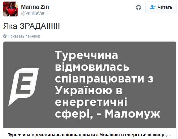 "Мыздобулы" в картинках. Смешных и не очень... 11-10-2016 "Мыздобулы" в картинках. Смешных и не очень... 11-10-2016