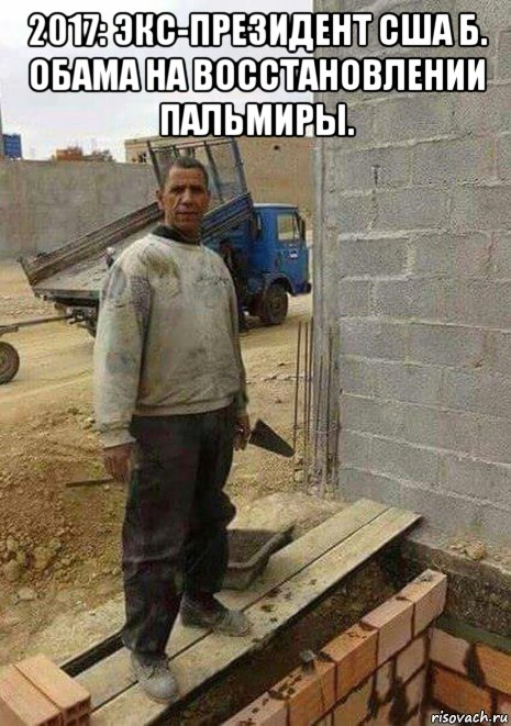 "Мыздобулы" в картинках. Смешных и не очень... 11-10-2016 "Мыздобулы" в картинках. Смешных и не очень... 11-10-2016