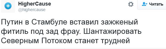 "Мыздобулы" в картинках. Смешных и не очень... 11-10-2016 "Мыздобулы" в картинках. Смешных и не очень... 11-10-2016