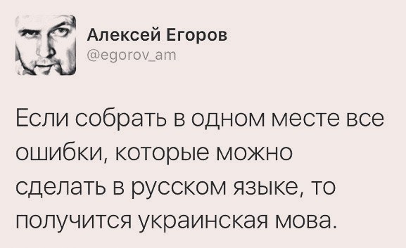 "Мыздобулы" в картинках. Смешных и не очень... 11-10-2016 "Мыздобулы" в картинках. Смешных и не очень... 11-10-2016