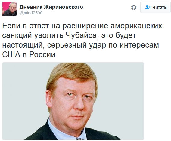 "Мыздобулы" в картинках. Смешных и не очень... 11-10-2016 "Мыздобулы" в картинках. Смешных и не очень... 11-10-2016