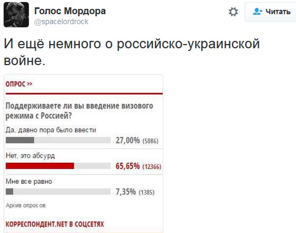 "Мыздобулы" в картинках. Смешных и не очень... 11-10-2016 "Мыздобулы" в картинках. Смешных и не очень... 11-10-2016