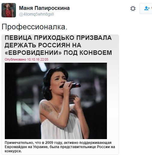 "Мыздобулы" в картинках. Смешных и не очень... 11-10-2016 "Мыздобулы" в картинках. Смешных и не очень... 11-10-2016