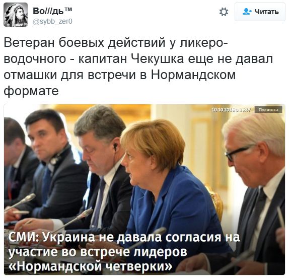 "Мыздобулы" в картинках. Смешных и не очень... 11-10-2016 "Мыздобулы" в картинках. Смешных и не очень... 11-10-2016