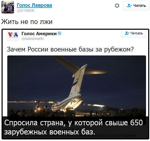 "Мыздобулы" в картинках. Смешных и не очень... 11-10-2016 "Мыздобулы" в картинках. Смешных и не очень... 11-10-2016