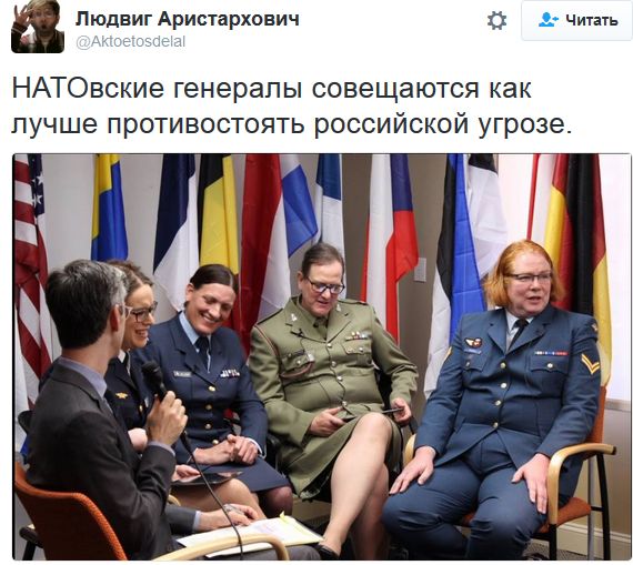 "Мыздобулы" в картинках. Смешных и не очень... 11-10-2016 "Мыздобулы" в картинках. Смешных и не очень... 11-10-2016