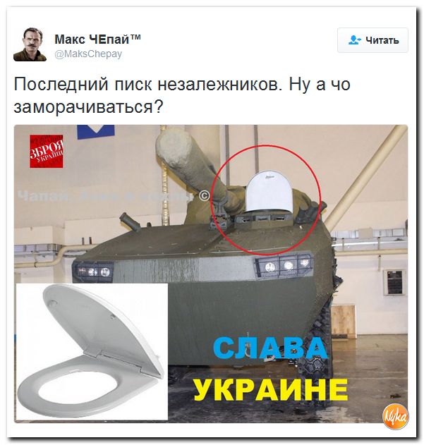 "Мыздобулы" в картинках. Смешных и не очень... 11-10-2016 "Мыздобулы" в картинках. Смешных и не очень... 11-10-2016