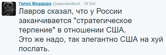 "Мыздобулы" в картинках. Смешных и не очень... 11-10-2016 "Мыздобулы" в картинках. Смешных и не очень... 11-10-2016