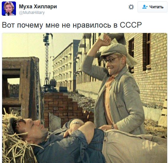 "Мыздобулы" в картинках. Смешных и не очень... 11-10-2016 "Мыздобулы" в картинках. Смешных и не очень... 11-10-2016