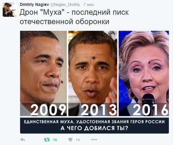 "Мыздобулы" в картинках. Смешных и не очень... 11-10-2016 "Мыздобулы" в картинках. Смешных и не очень... 11-10-2016