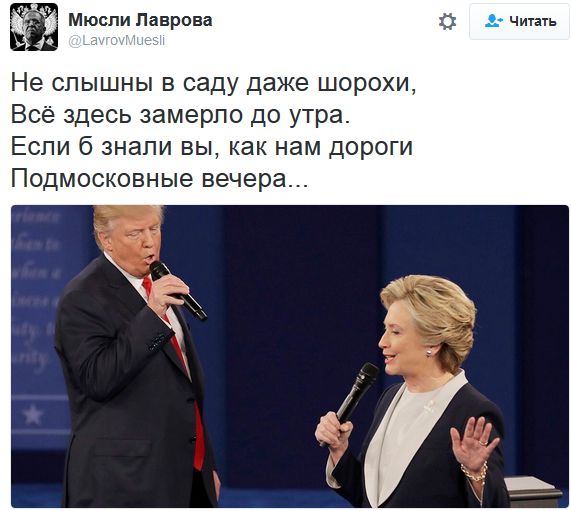 "Мыздобулы" в картинках. Смешных и не очень... 11-10-2016 "Мыздобулы" в картинках. Смешных и не очень... 11-10-2016