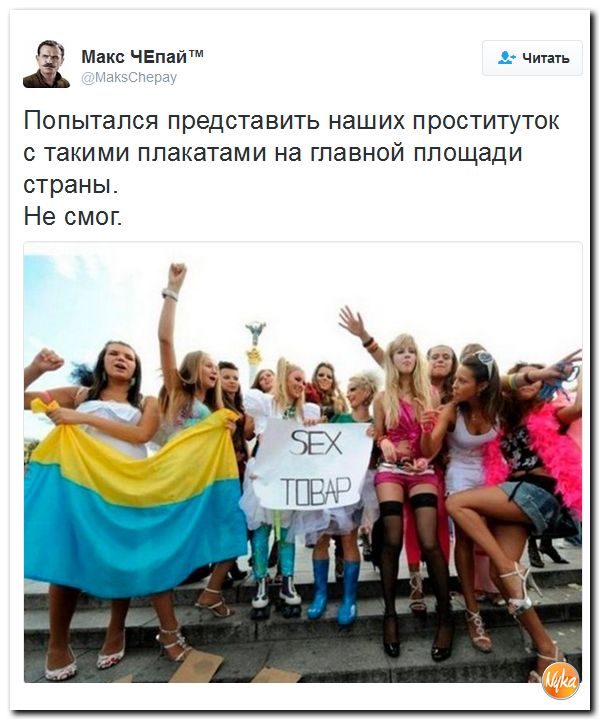 "Мыздобулы" в картинках. Смешных и не очень... 11-10-2016 "Мыздобулы" в картинках. Смешных и не очень... 11-10-2016