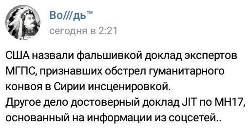 "Мыздобулы" в картинках. Смешных и не очень... 11-10-2016 "Мыздобулы" в картинках. Смешных и не очень... 11-10-2016