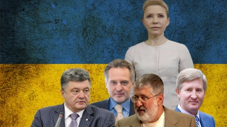 Дрессированные олигархи: почему Евросоюз снова отложил безвизовый режим с Украиной