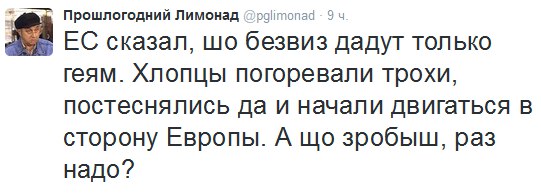 "Мыздобулы" в картинках. Смешных и не очень... 13-10-2016 "Мыздобулы" в картинках. Смешных и не очень... 13-10-2016